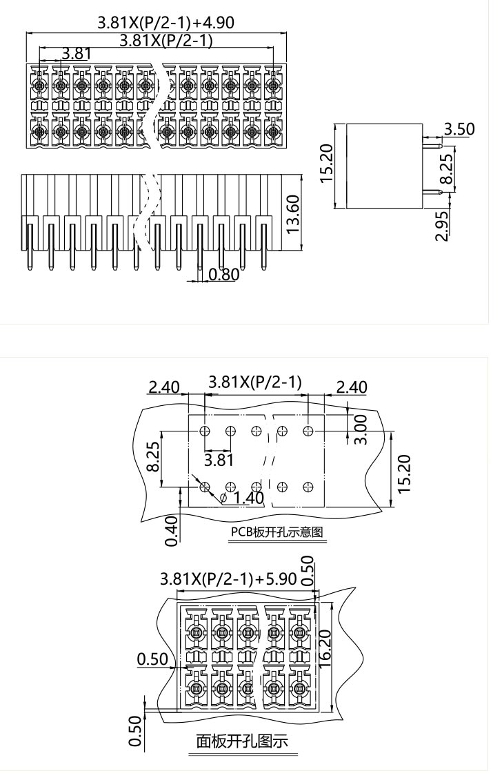 ST1LDC-381V圖紙.jpg