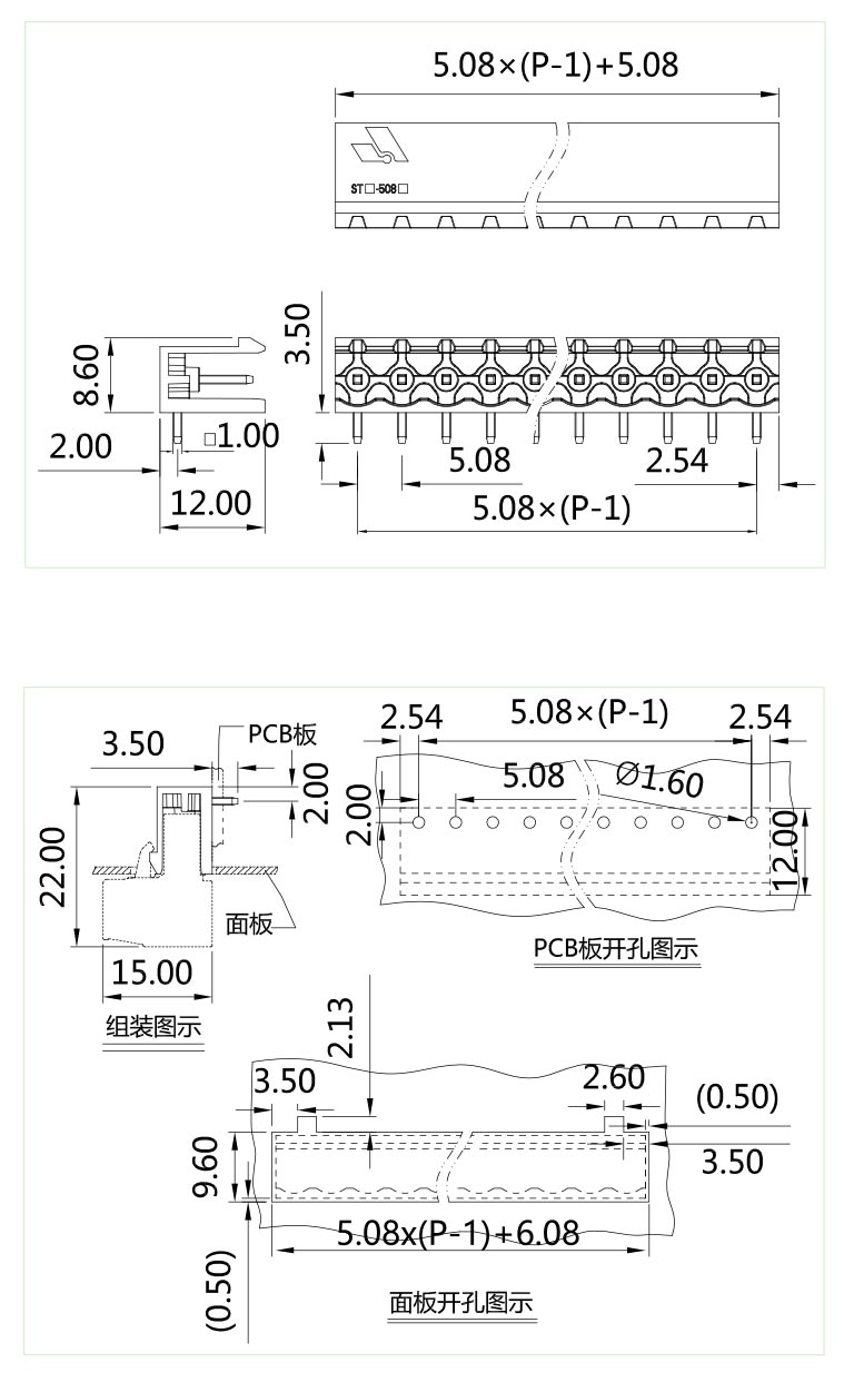 ST-508圖紙.jpg